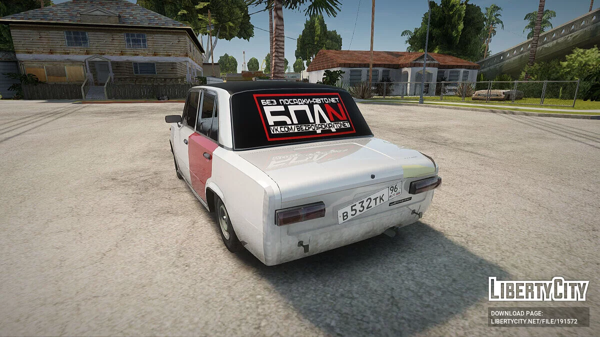 VAZ 2101 BPAN / GTA San Andreas