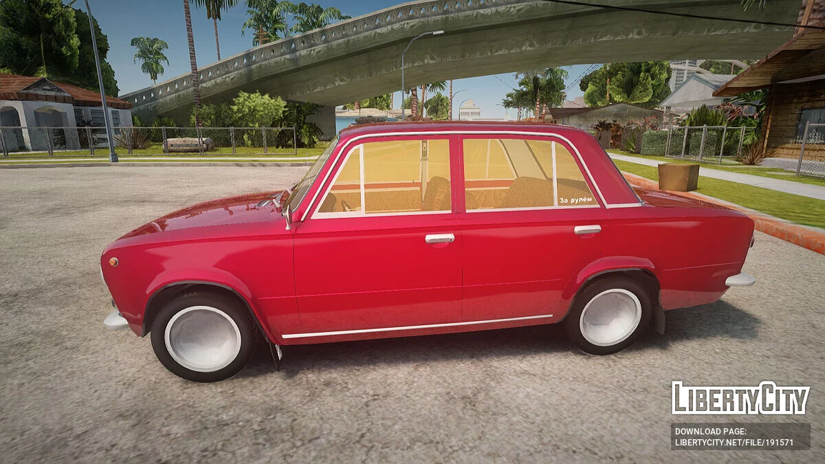 VAZ 21013 Retro / GTA San Andreas