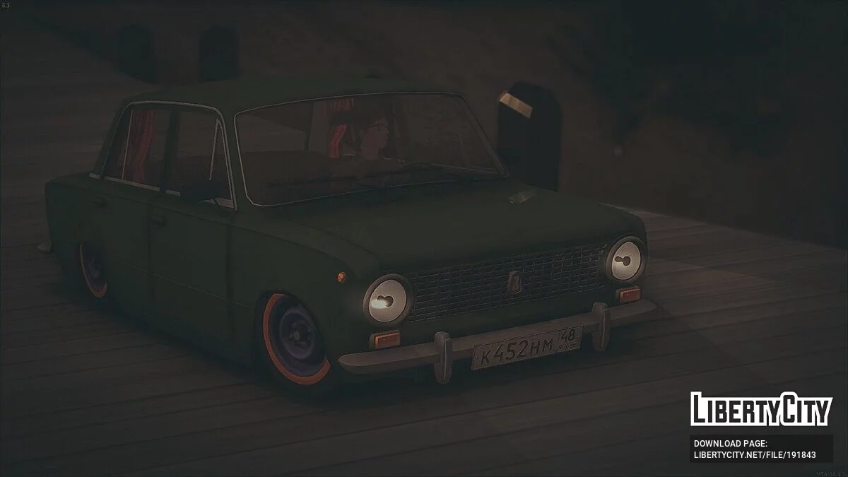 VAZ 2101 / GTA San Andreas