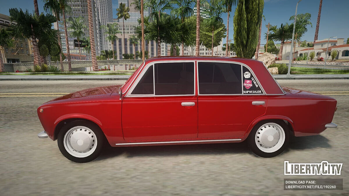 VAZ 2101 Low / GTA San Andreas