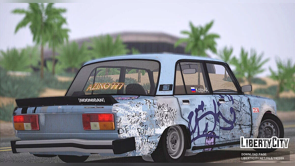 VAZ 2105 Bitaia / GTA San Andreas