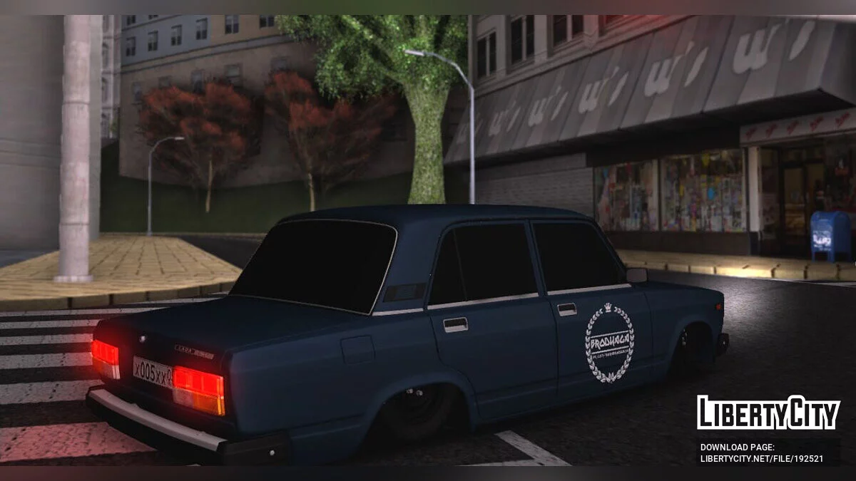VAZ 2107 Brodiaga / GTA San Andreas