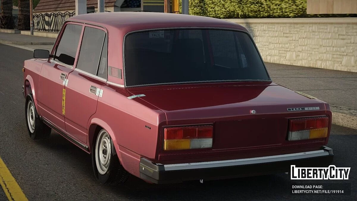 VAZ 2107 / GTA San Andreas