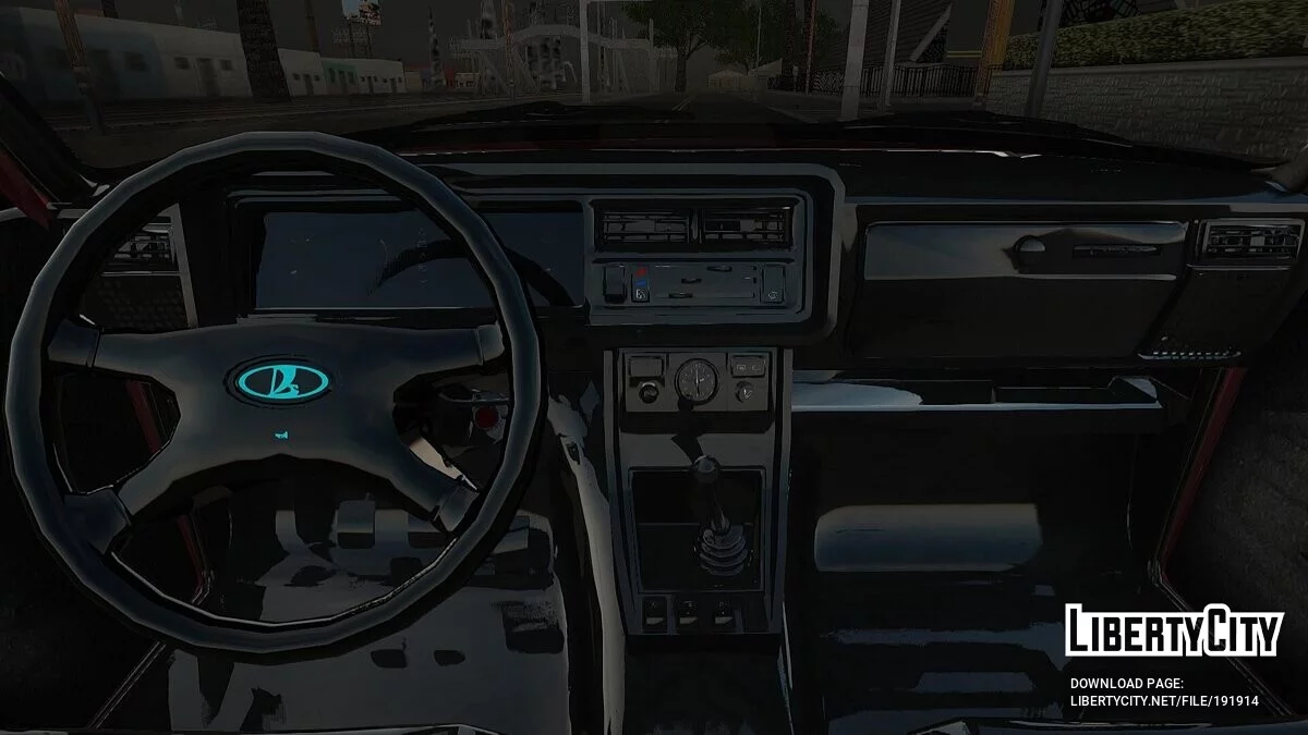 VAZ 2107 / GTA San Andreas