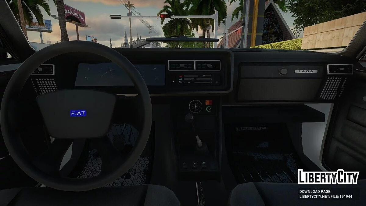 ВАЗ 2107 / GTA San Andreas