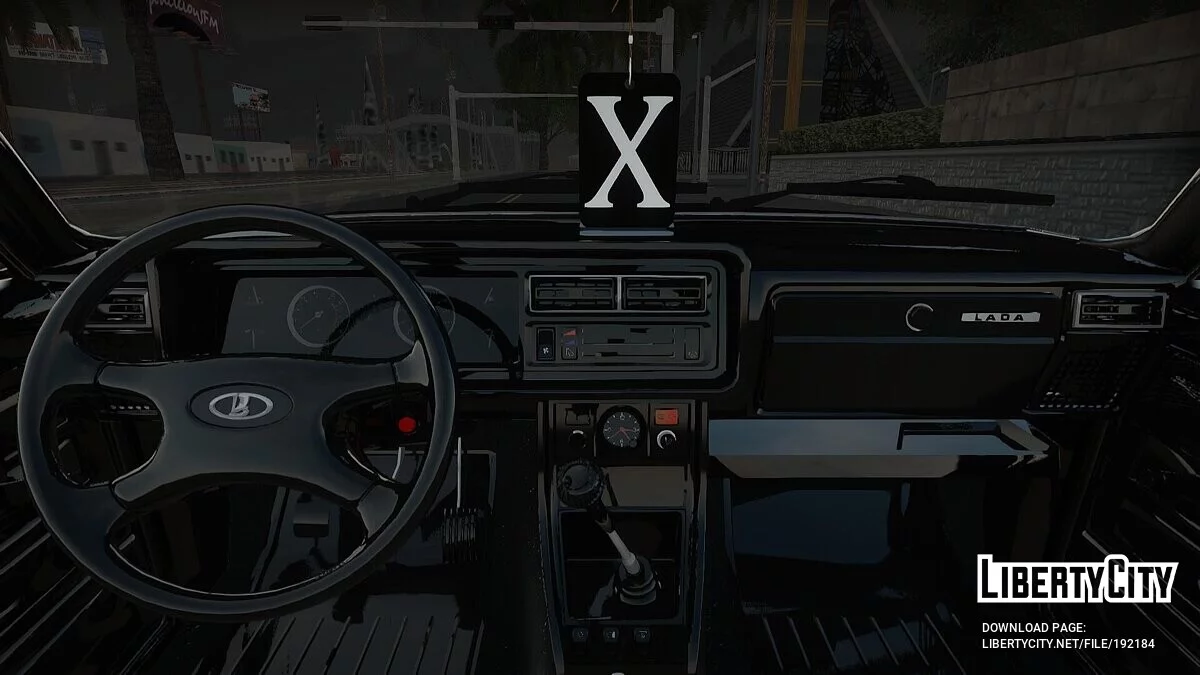 VAZ 2107 / GTA San Andreas
