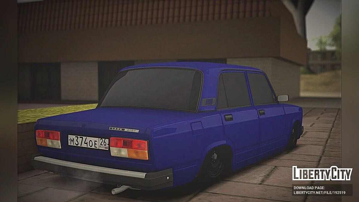 ВАЗ 2107 / GTA San Andreas
