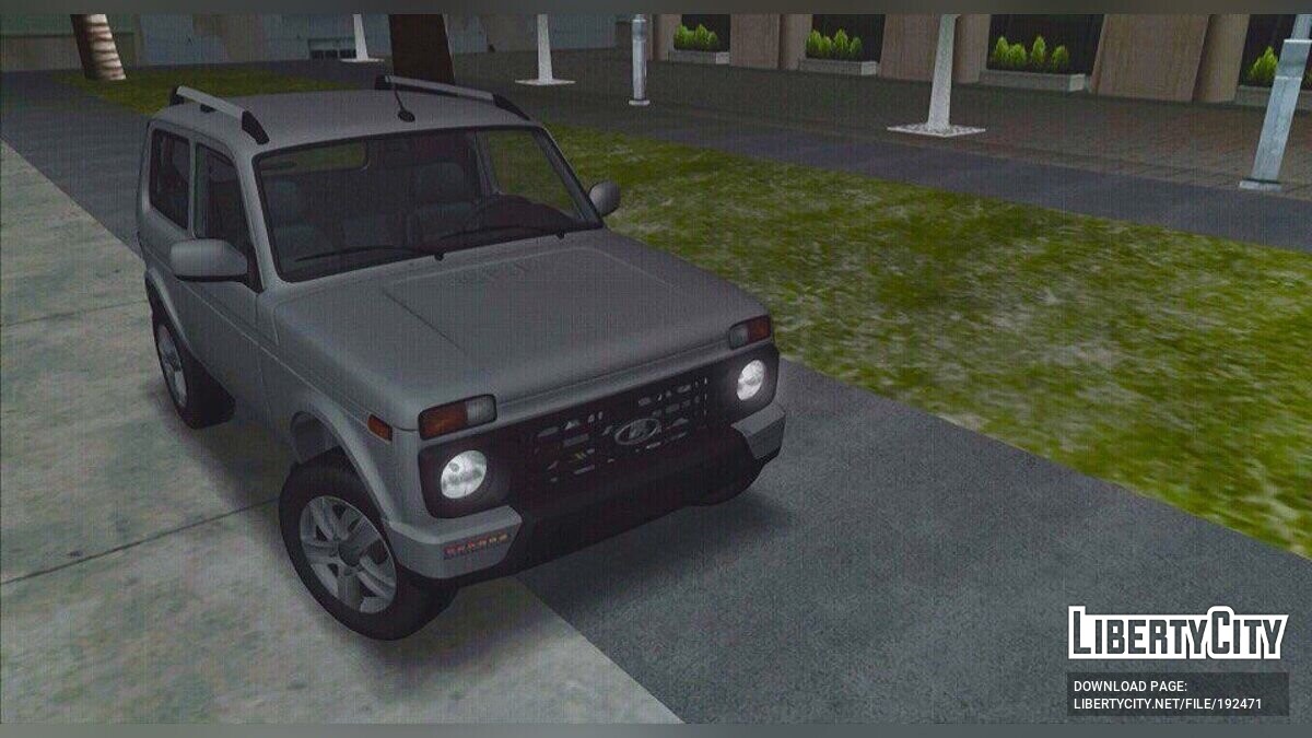 niva urban