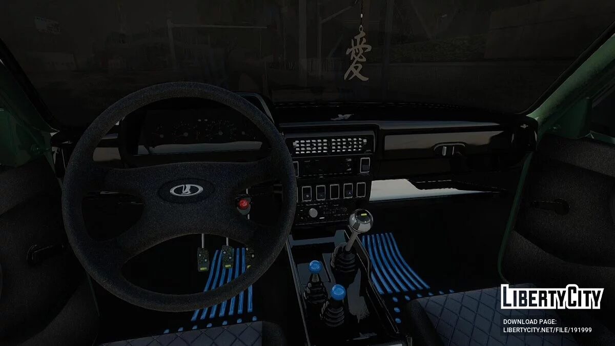 Vaz 2121 Urban / GTA San Andreas