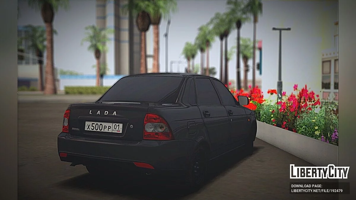 VAZ 2170 2017 / GTA San Andreas