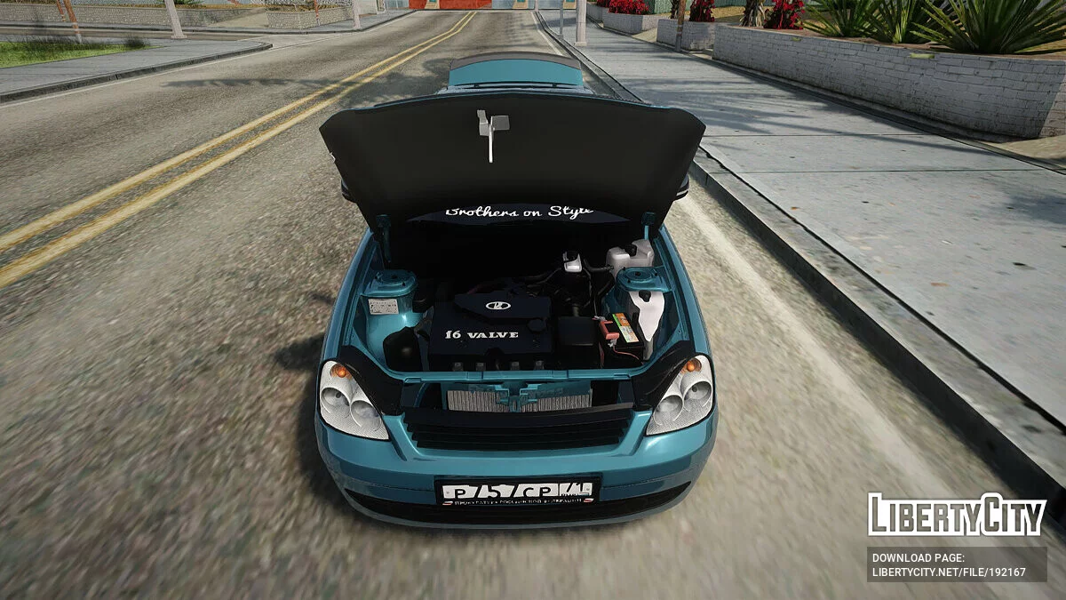VAZ 2170 / GTA San Andreas