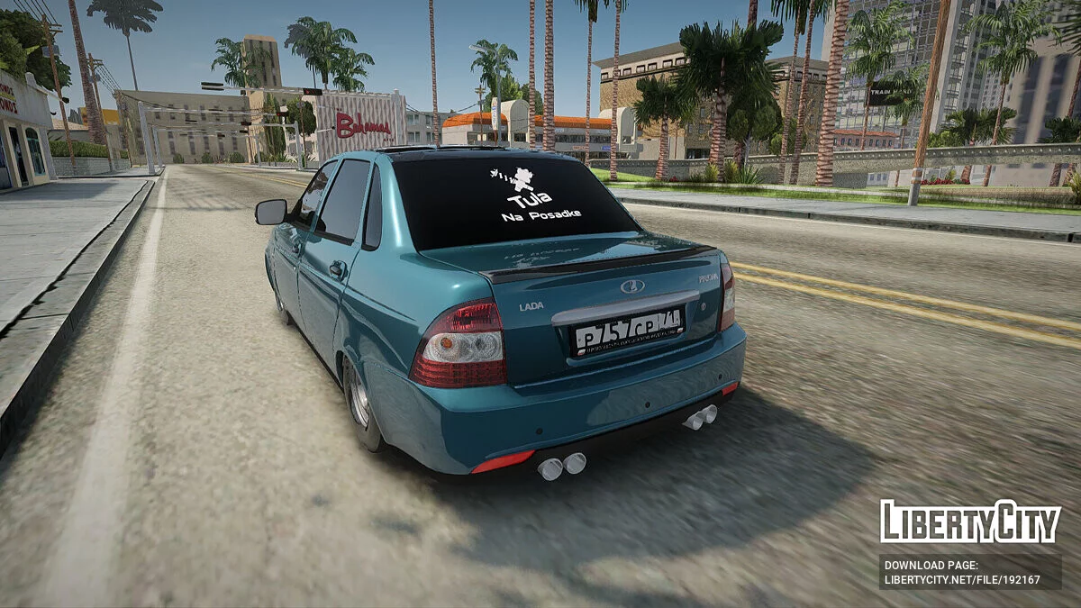 VAZ 2170 / GTA San Andreas