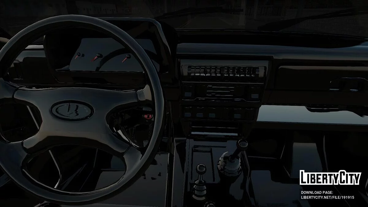 VAZ Niva / GTA San Andreas