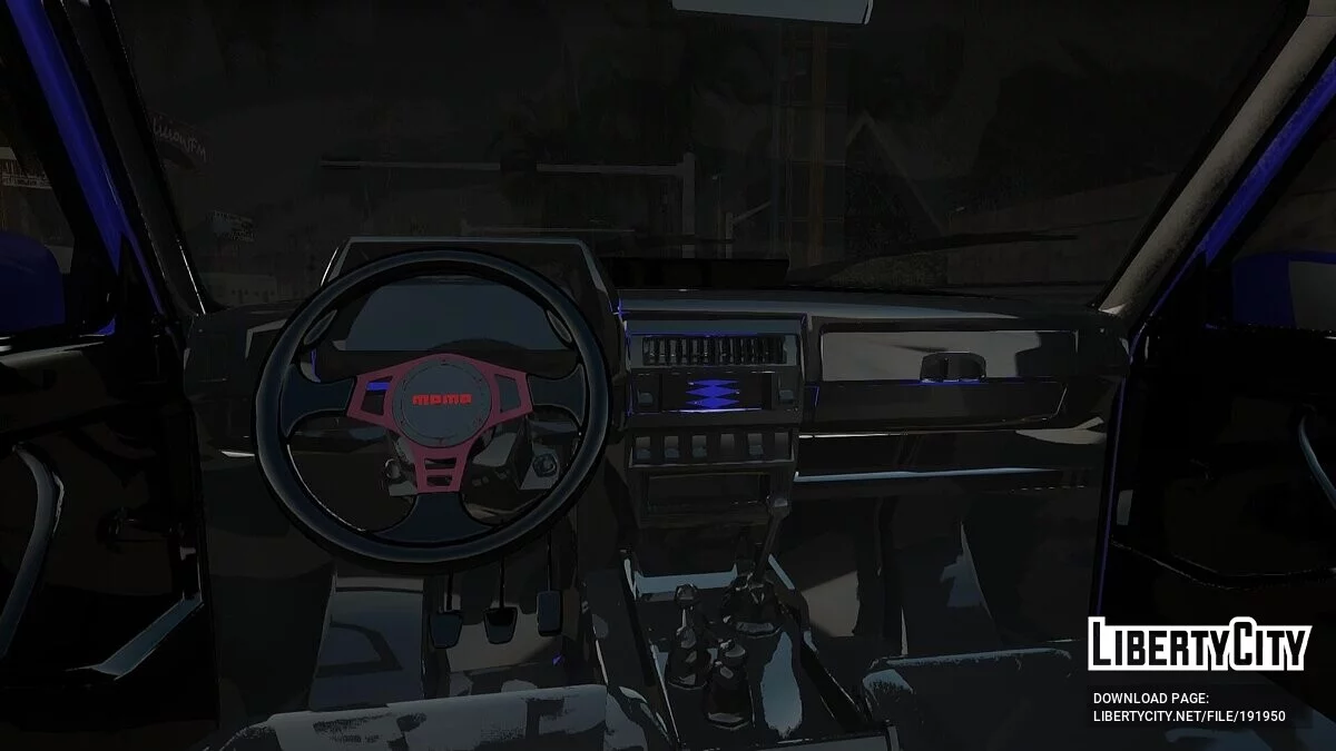 Vaz Niva / GTA San Andreas