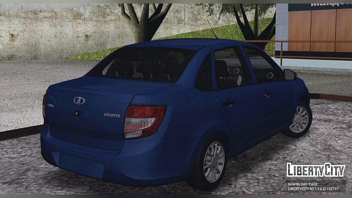 Lada 2190 / GTA San Andreas