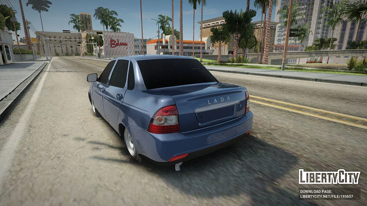 Lada Priora / GTA San Andreas