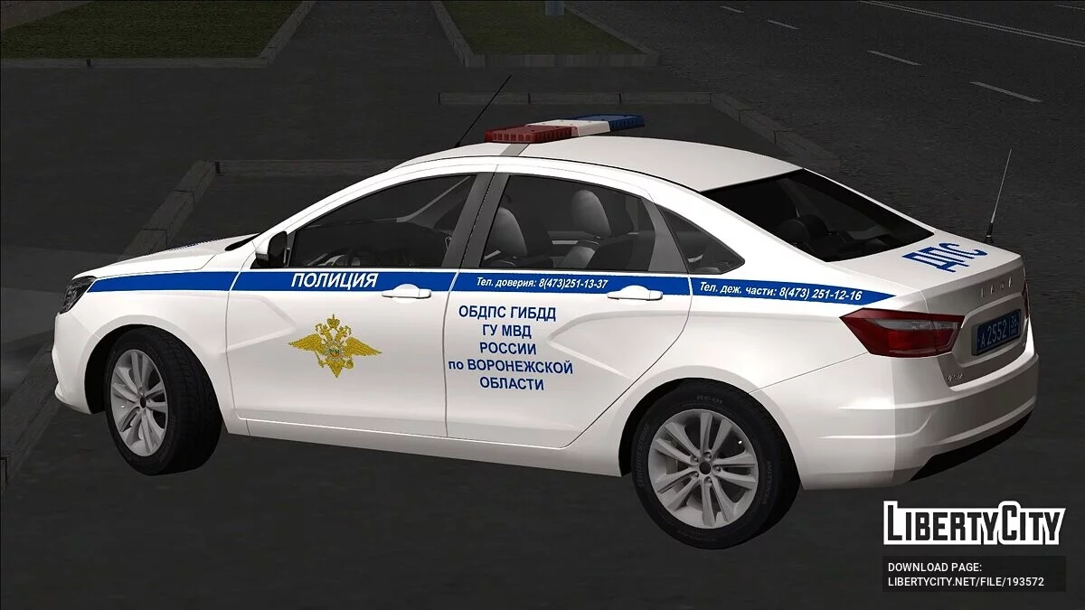 Lada Vesta ДПС / GTA San Andreas
