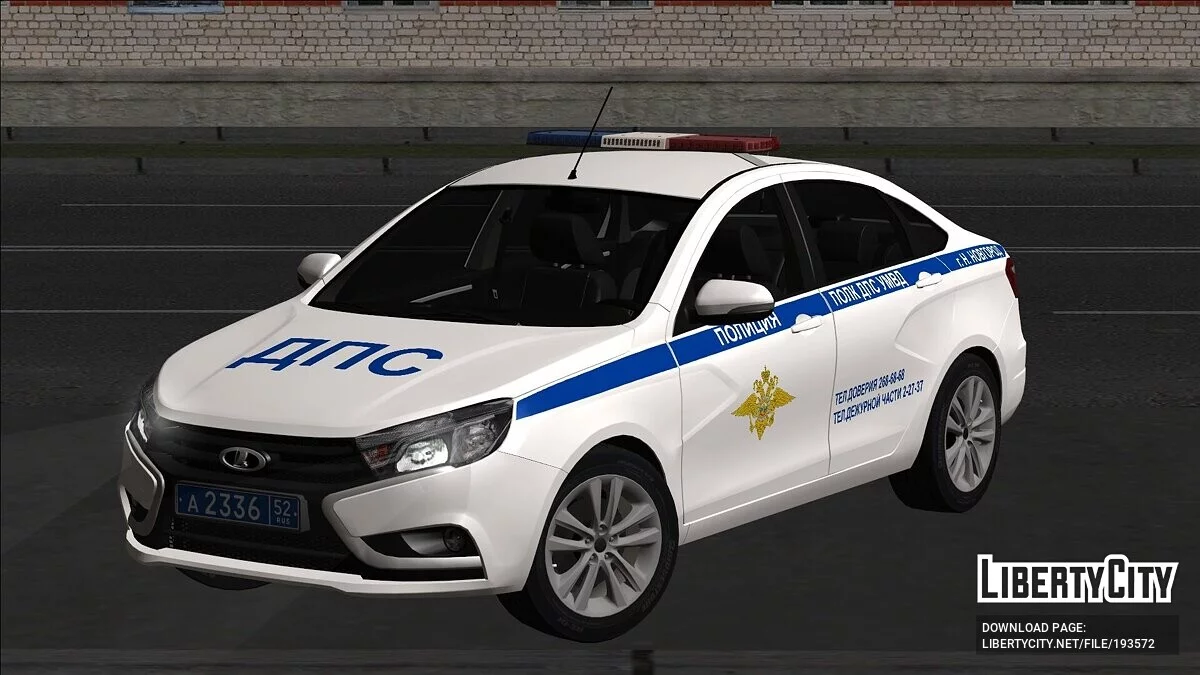 Lada Vesta ДПС / GTA San Andreas