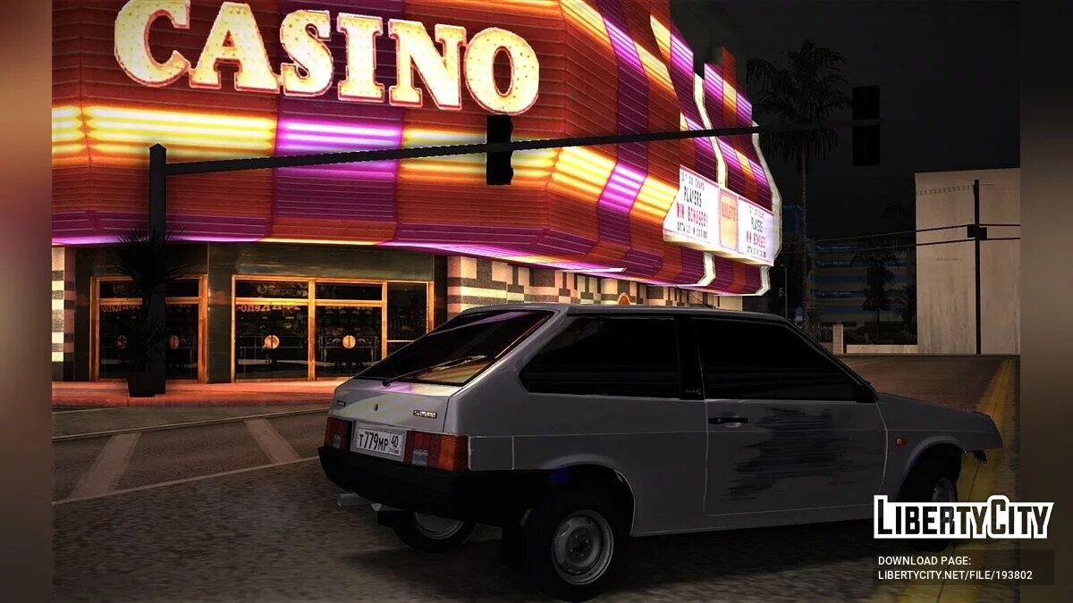 VAZ 2108 Wanderer / جي تي إيه سان أندرياس