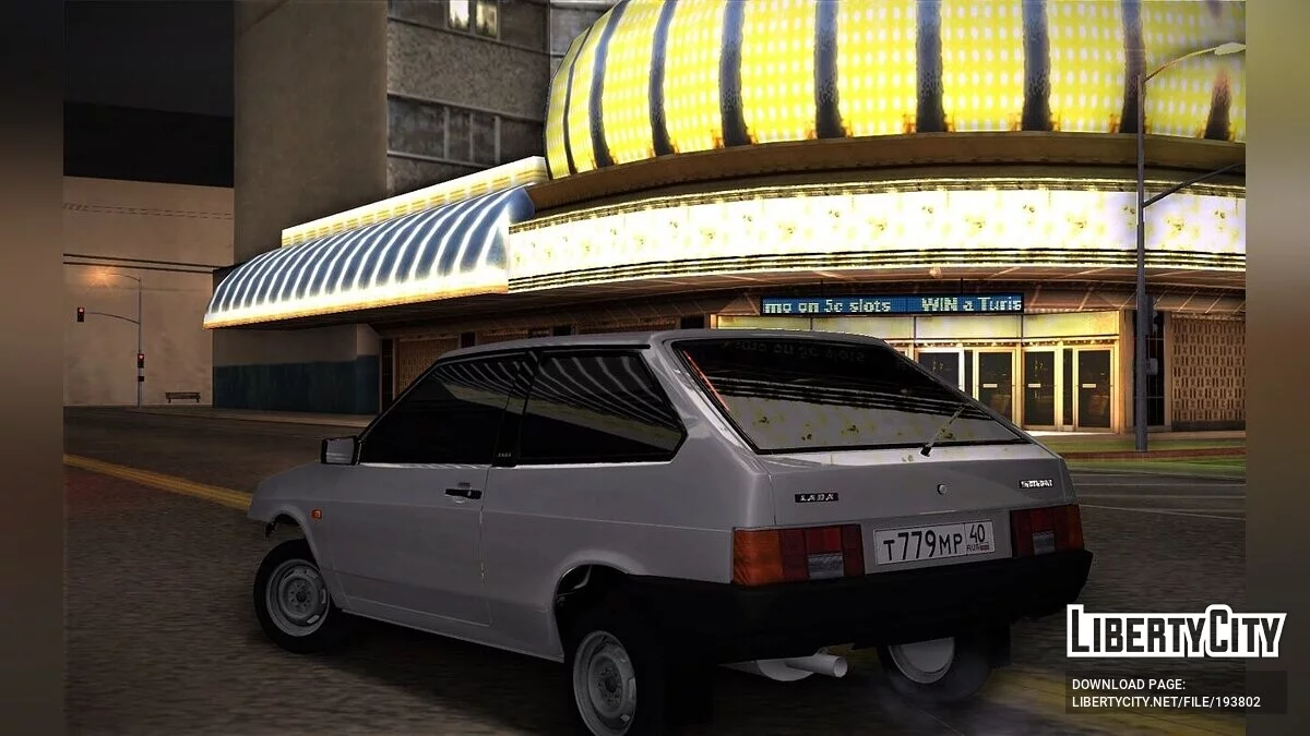 VAZ 2108 Wanderer / جي تي إيه سان أندرياس