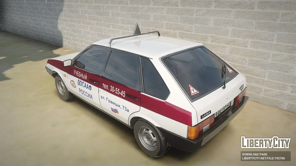 VAZ 2109 Tutorial / GTA San Andreas