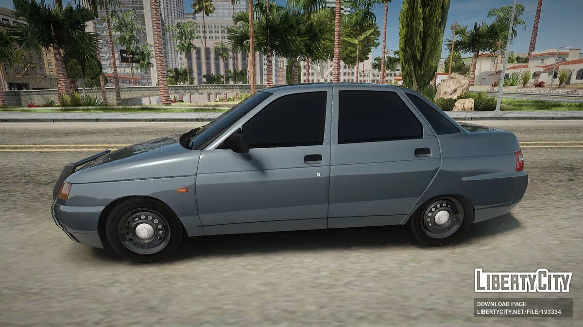 ВАЗ 2110 / GTA San Andreas
