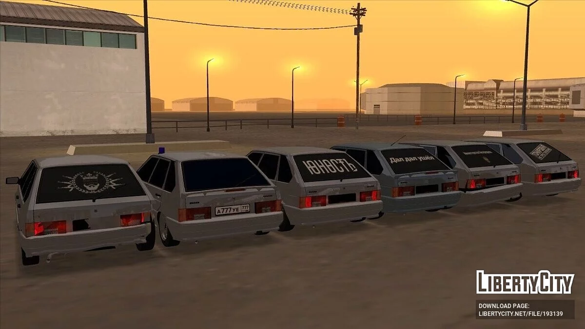 VAZ 2114 + CCD / GTA San Andreas