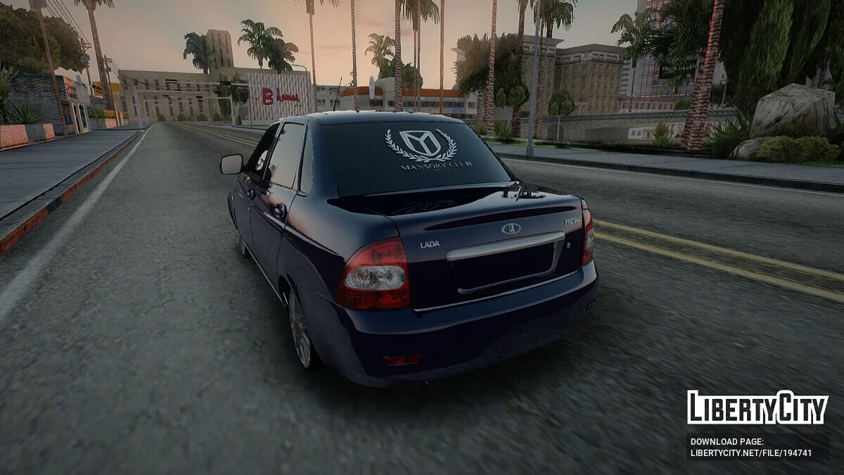Lada Priora / GTA San Andreas