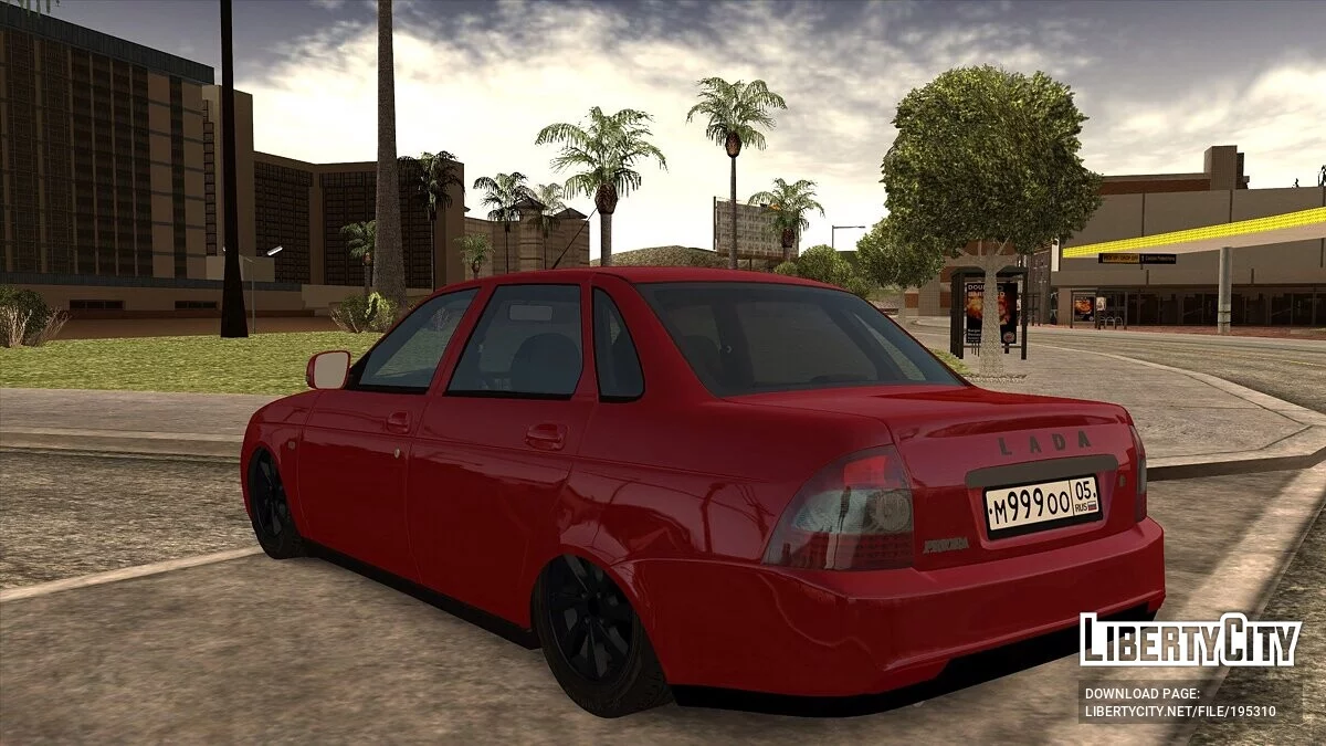 Lada Priora / GTA San Andreas