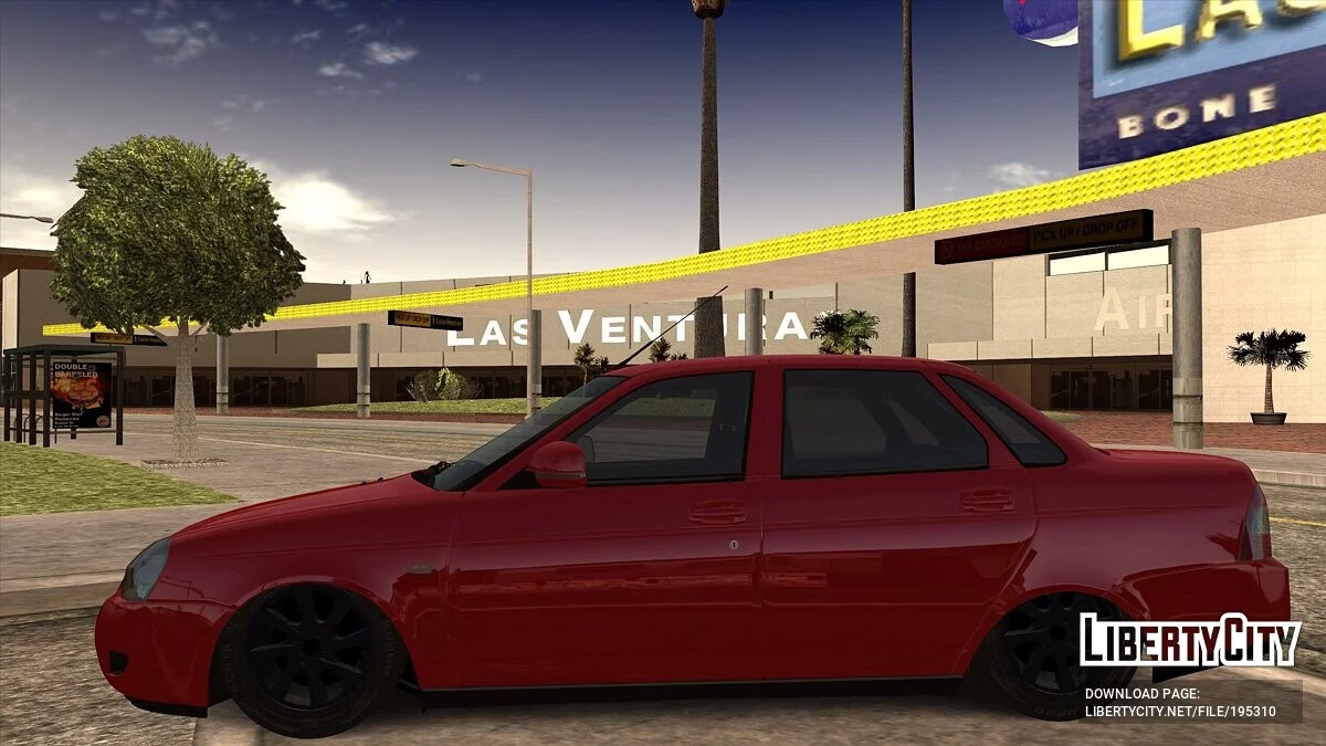 Lada Priora / GTA San Andreas