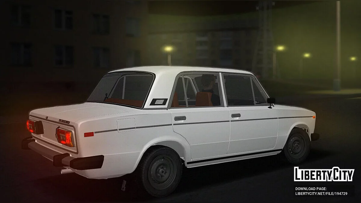 ВАЗ 2106 / GTA San Andreas