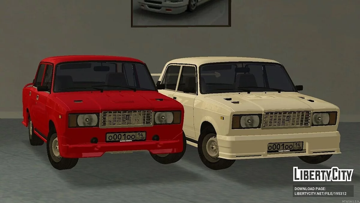 VAZ 2107 + CCD / GTA San Andreas