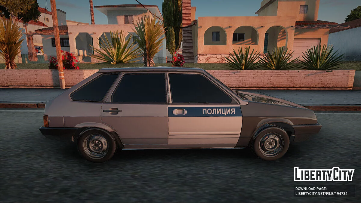 VAZ 2109 / GTA San Andreas