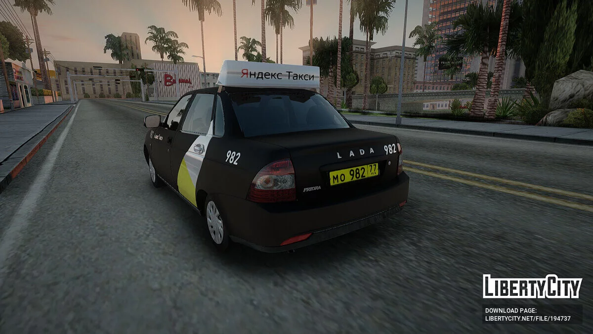 VAZ 2170 Yandex Taxi / GTA San Andreas