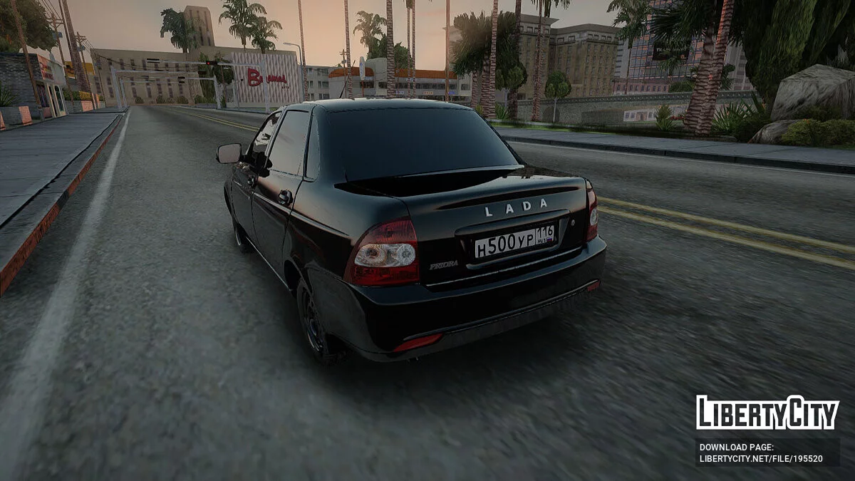 Lada Priora / GTA San Andreas