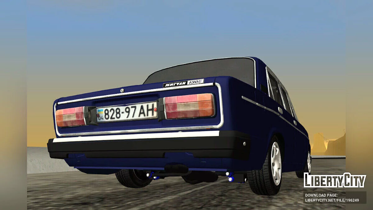 WAS 2106 / GTA San Andreas