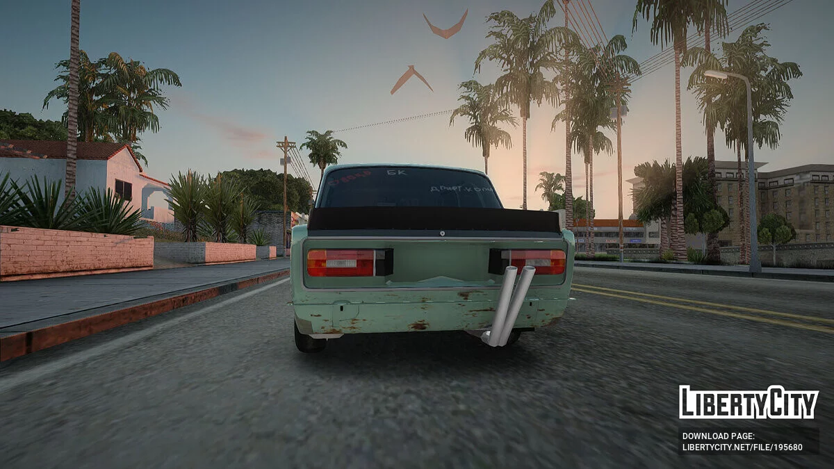ВАЗ 2106 / GTA San Andreas