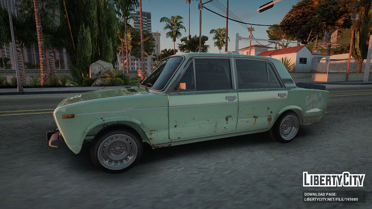 ВАЗ 2106 / GTA San Andreas