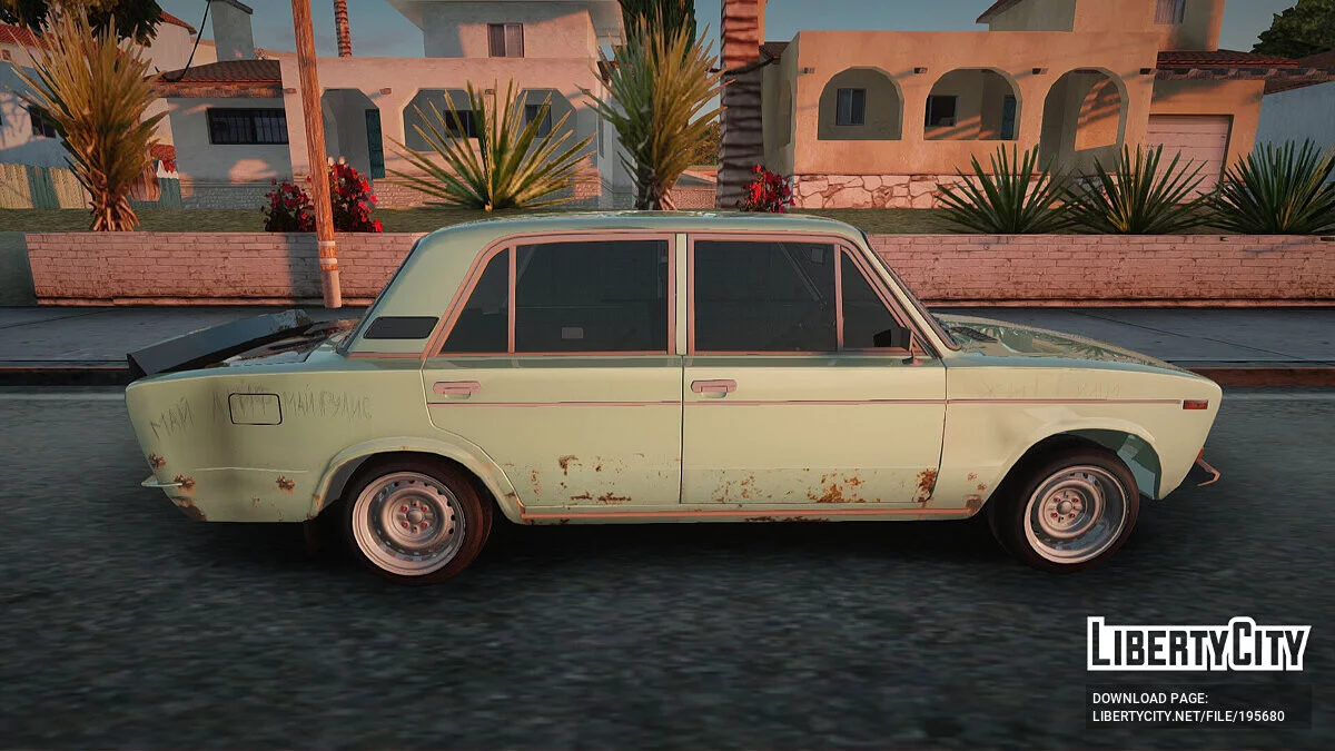 ВАЗ 2106 / GTA San Andreas