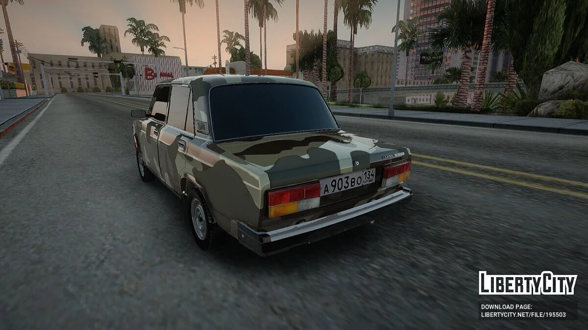 瓦兹 2107 / GTA San Andreas