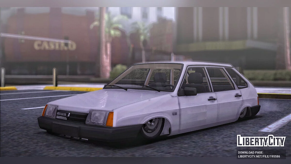 ВАЗ 2109 Вхлам / GTA San Andreas