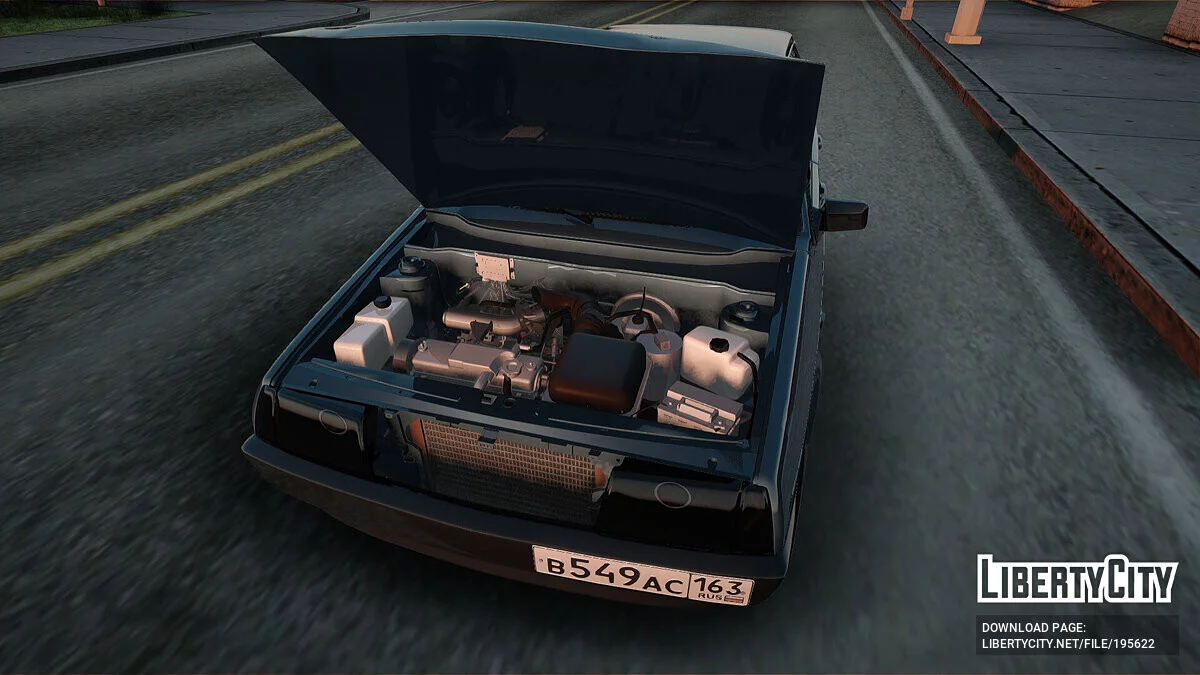 VAZ 2109 / GTA San Andreas
