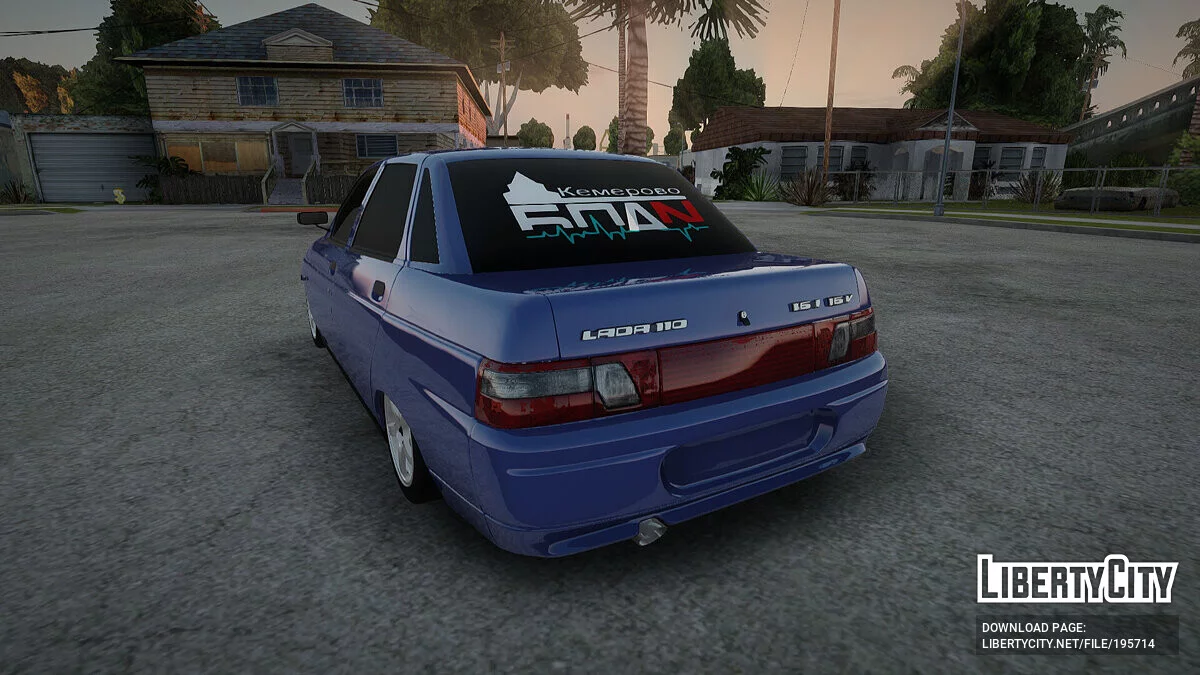 ВАЗ 2110 БПАН Кемерово / GTA San Andreas