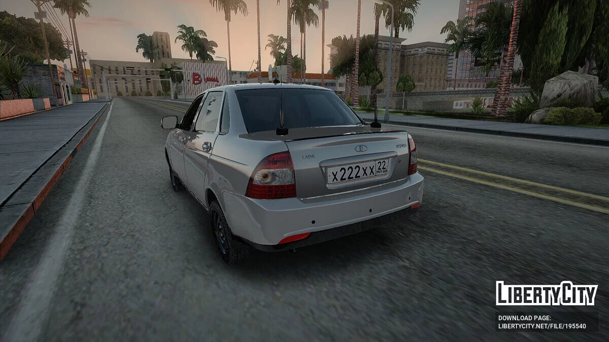 ВАЗ 2170 / GTA San Andreas