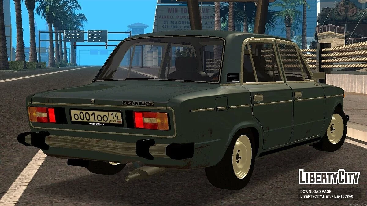 ВАЗ 2106 损坏 + CCD / GTA San Andreas