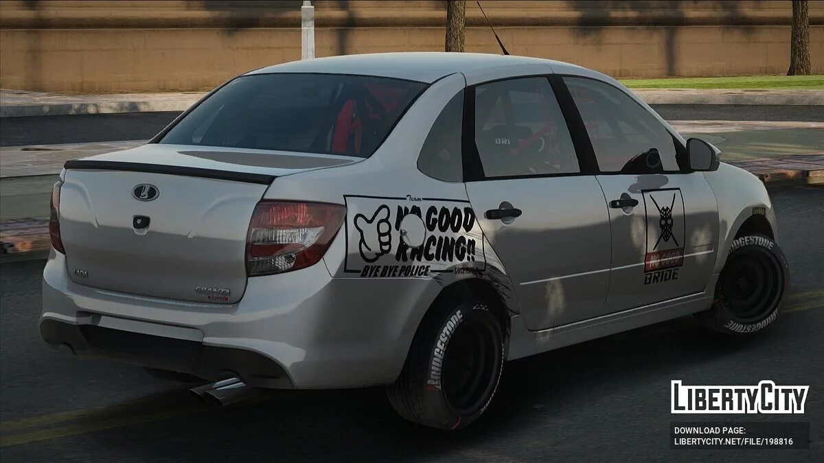 Lada Granta Sport / GTA San Andreas