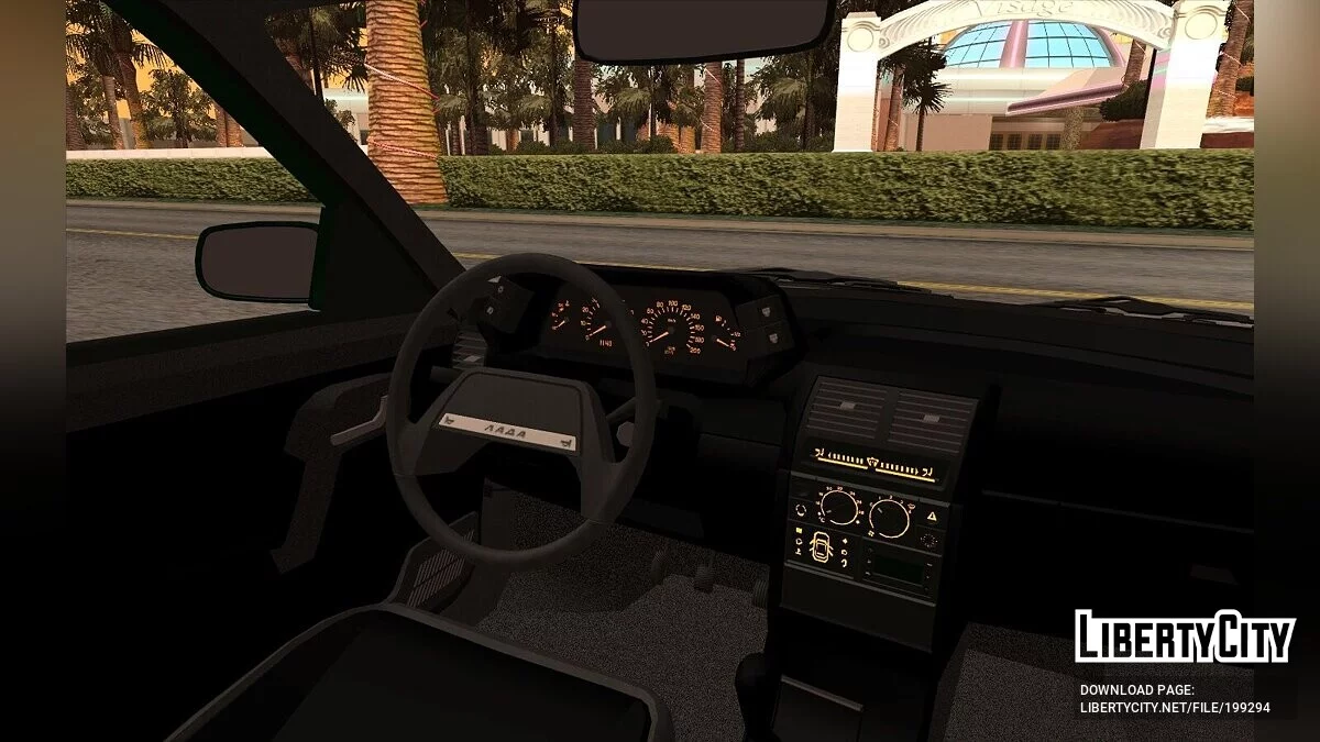 Was 2110/2112 / GTA San Andreas
