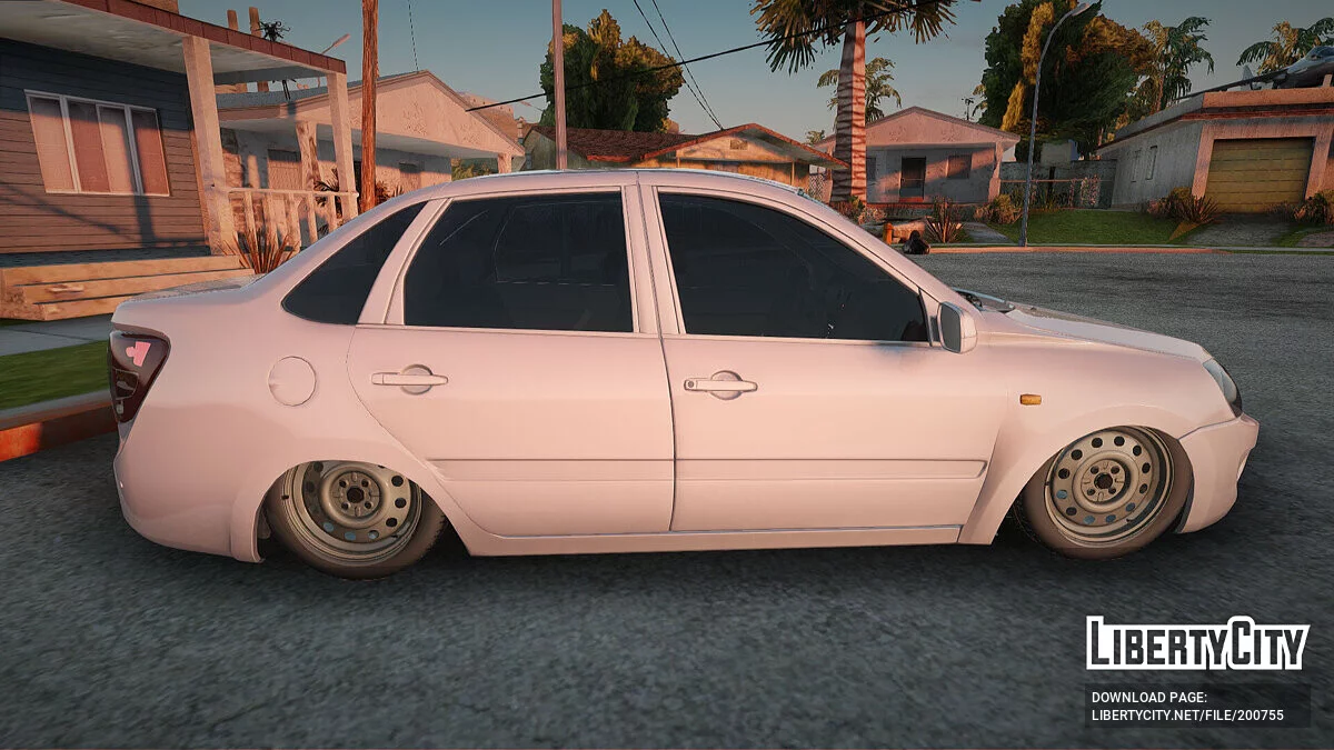 Lada Granta Armenia / GTA San Andreas