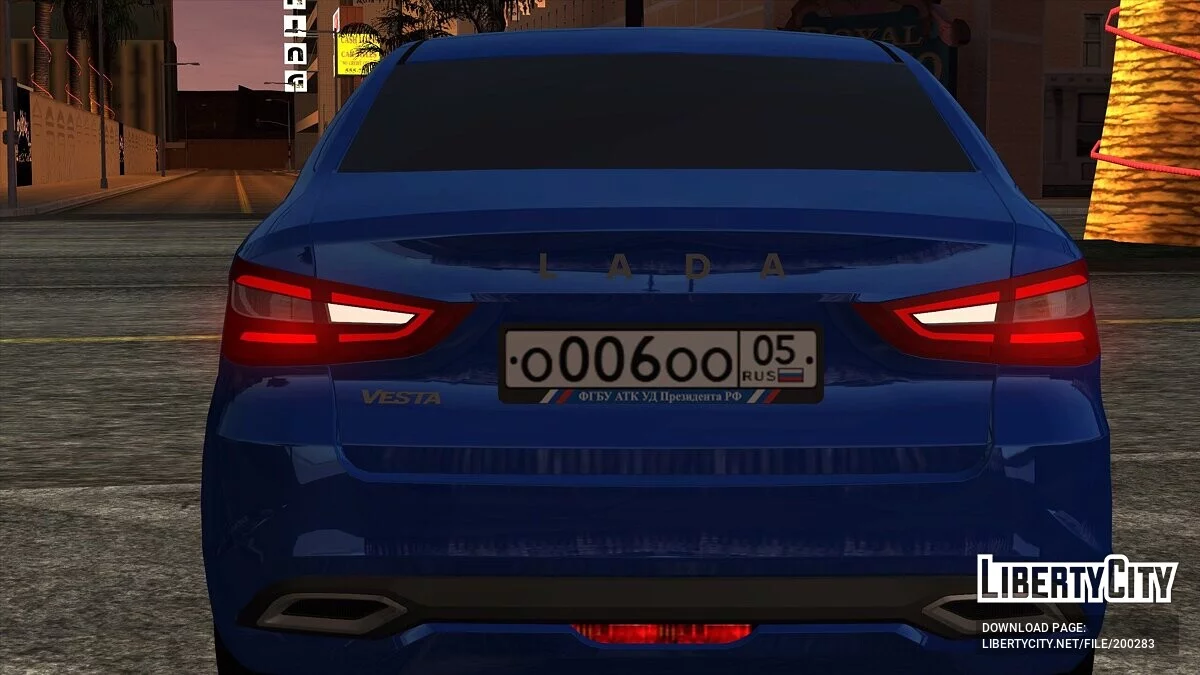 Lada Vesta NG 2023 / GTA San Andreas