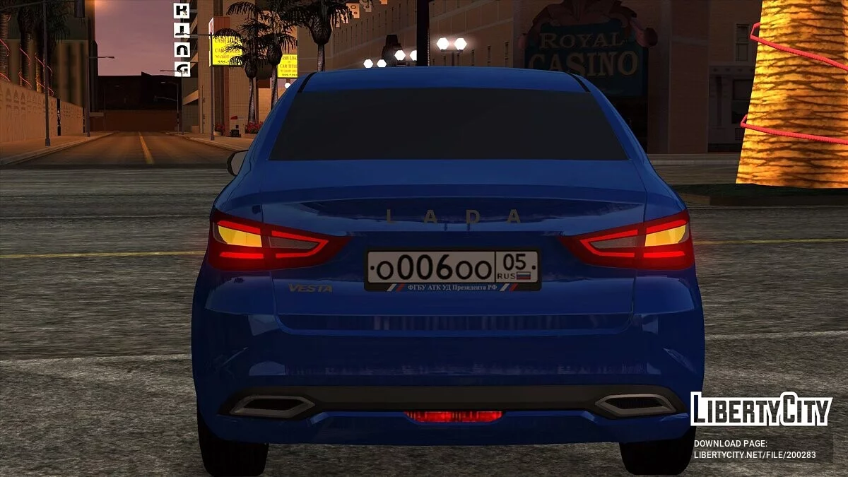 Lada Vesta NG 2023 / GTA San Andreas